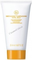 Germaine de Capuccini Royal Jelly Comfort Nourish Emulsion (    ), 20  - ,   