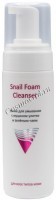 Aravia Professional Snail foam cleanser (Пенка для умывания с муцином улитки и зелёным чаем), 160 мл - купить, цена со скидкой