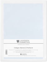 Janssen Collagen Allantoin & Panthenol (Коллаген с аллантоином и пантенолом), 1 шт - купить, цена со скидкой