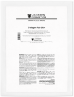 Janssen Collagen Fair Skin (Коллаген осветляющий), 1 шт - купить, цена со скидкой