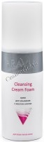 Aravia Professional Cleansing cream foam (Крем для умывания с маслом хлопка), 150 мл - купить, цена со скидкой