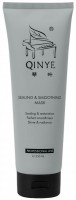 Sealing & Smoothing Mask (Восстанавливающая уплотняющая маска с эффектом разглаживания для всех типов волос)