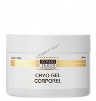 Kosmoteros Cryo - gel corporel (Крио-гель антицеллюлитный), 250 мл - купить, цена со скидкой