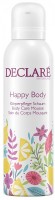 Declare Happy Body Body Care Mousse (Мусс-уход «Счастье для тела»), 200 мл - купить, цена со скидкой