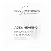 Skin Mechanics Age Geneerin (Гель-маска «Криолифтинг»)