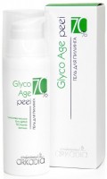 (Гель для пилинга Glyco Age peel 70%), 50 мл