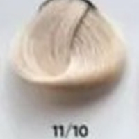 Gamma Blond Superblond Hair Color Cream (Крем-краска для осветления натуральных волос до 4 тонов), 100 мл