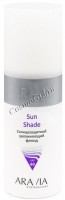 Aravia Professional Sun Shade SPF-40 (Солнцезащитный увлажняющий флюид для лица и тела), 150 мл - купить, цена со скидкой