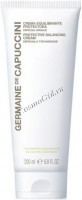 Germaine de Capuccini Options Protective Balancing Cream (    ), 200  - ,   