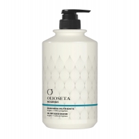Oil Infused Mask (Маска питательная с маслом арганы и комплексом масел Oilcomplex)
