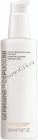 Germaine de Capuccini Options Essential Makeup Removal Milk (      ) - ,   