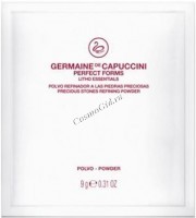 Germaine de Capuccini Perfect Forms Litho Essential Refining Powder (Пудра-эксфолиант с добавками полудрагоценных камней), 135 гр. - 