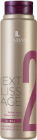 Lendan Next Liss Age Active Serum (Сыворотка активатор), 300 мл - купить, цена со скидкой