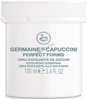 Germaine de Capuccini Perfect Forms Exfoliating sugar wax (Сахарный скраб-эксфолиатор), 100 мл - 