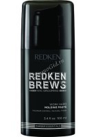 Redken Brews Work Hard (Моделирующая паста), 100 мл - купить, цена со скидкой