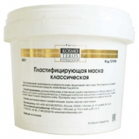 Masque classique plastifiant (Классическая пластифицирующая маска)