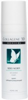 Collagene 3D Sebo Norm Oil Control Cream (Крем для лица себорегулирующий для комбинированной и жирной кожи) - купить, цена со скидкой
