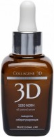 Collagene 3D Sebo Norm Oil Control Serum (   ), 30  - ,   