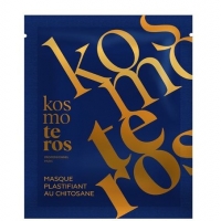Masque plastifiant au chitosan (Моделирующая маска с хитозаном)