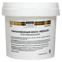 Masque plastifiant avec l'acide hyaluronique «Aqualon» (Ревитализирующая маска)