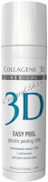 Medical Collagene 3D Easy Peel Glycolic Peeling (Гель-пилинг для лица с хитозаном на основе гликолевой кислоты 10%)  - 
