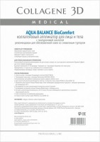 Collagene 3D Aqua Balance (     BioComfort   ) - ,   