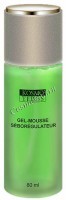 Kosmoteros Gel-Mousse Micellaire (    ), 80  - ,   