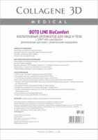 Collagene 3D Boto Line (     BioComfort  Syn-ake ) - ,   