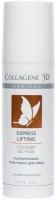 Collagene 3D Express Lifting Collagen Mask (-     ,     -) - ,   