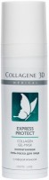 Collagene 3D Express Protect (-     ,  ,     ) - ,   