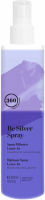 360 Be Silver Spray (Антижелтый несмываемый спрей-кондиционер), 250 мл - 