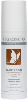 Collagene 3D Beauty Skin Collagen Day Cream (    ) - ,   