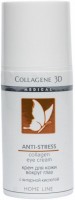 Collagene 3D Anti-Stress Collagene Eye Cream (     ) - ,   