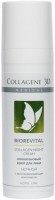 Collagene 3D Biorevital Collagen Night Cream (    ), 30  - ,   