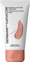 Germaine de Capuccini Options Custom Mask Hydrating Anti-Stress ( - ), 50  - ,   