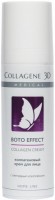 Collagene 3D Boto Effect Collagen Cream (    ), 30  - ,   