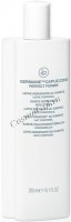 Germaine de Capuccini Perfect Forms Karite hydrating body lotion (Лосьон увлажняющий с маслом карите) - 