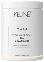 Keune Vital Nutrition SPA Cream Bath (Крем-маска СПА «Основное питание»), 1000 мл - купить, цена со скидкой