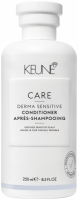 Keune Derma Sensitive Conditioner (Кондиционер для чувствительной кожи головы) - купить, цена со скидкой