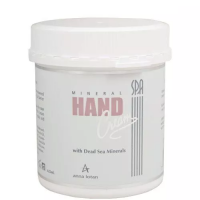 Mineral Hand Cream (Минеральный крем для рук)