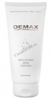 Demax Mask For face With Oxygen (Активная кислородная маска), 150 мл - 
