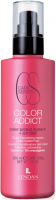 Lendan Cream Color Addict (Крем для окрашенных волос усиливающий цвет), 200 мл - 