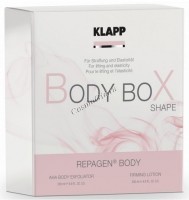 Klapp Repagen Body Box Shape (Набор для ухода за телом «Shape») - купить, цена со скидкой