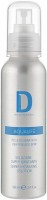 Dermophisiologique Aqualife Super Hydrating Solution ( ) - ,   