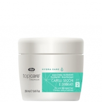 Top Care Repair Hydra Care Nourishing Mask (Интенсивная питательная маска)
