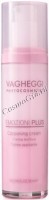 Vagheggi Emozioni Plus Cocooning Face Cream (Крем кокон для чувствительной кожи), 50 мл - 