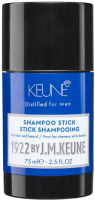 Keune Shampoo Stick (Шампунь стик), 75 мл - купить, цена со скидкой