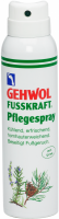 Gehwol fusskraft pflegespray (Актив-спрей), 150 мл - купить, цена со скидкой