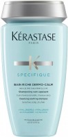 Kerastase Specifique Bain Riche Dermo-Calm (Шампунь-Ванна Дермокалм Риш для чувствительной кожи головы и сухих волос), 250 мл - купить, цена со скидкой