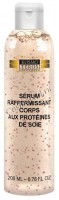 Kosmoteros Serum raffermissant corps aux proteines de soie (Восстанавливающая сыворотка для тела с протеинами шёлка), 200 мл - купить, цена со скидкой